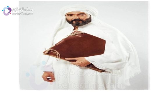 مسلسل رسالة الامام الحلقة 3 سيما كلوب