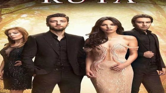 مسلسل الحلم الحلقة 5 قصة عشق