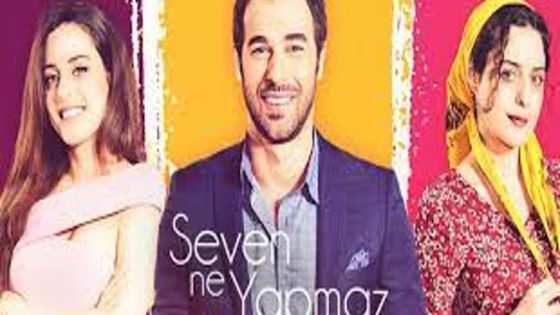 مسلسل العاشق يفعل المستحيل الحلقة 11 والاخيرة قصة عشق