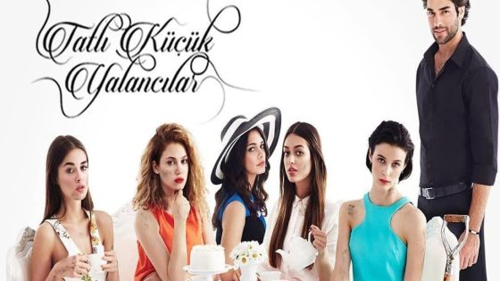 مسلسل الحلوات الصغيرات الكاذبات الحلقة 13 والاخيرة قصة عشق