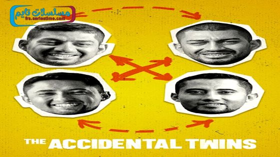 فيلم The Accidental Twins 2024 مترجم