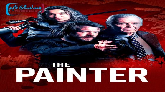 فيلم The Painter 2024 مترجم