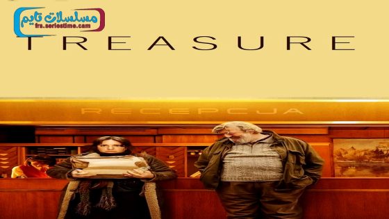 فيلم Treasure 2024 مترجم