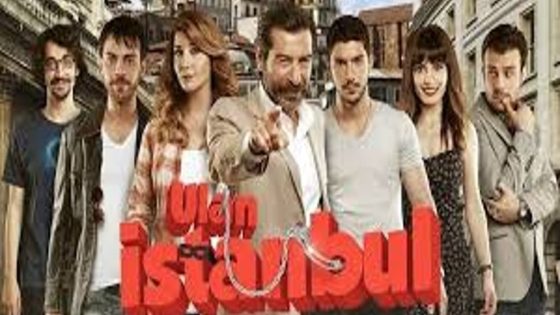 مسلسل يا اسطنبول الحلقة 31 قصة عشق