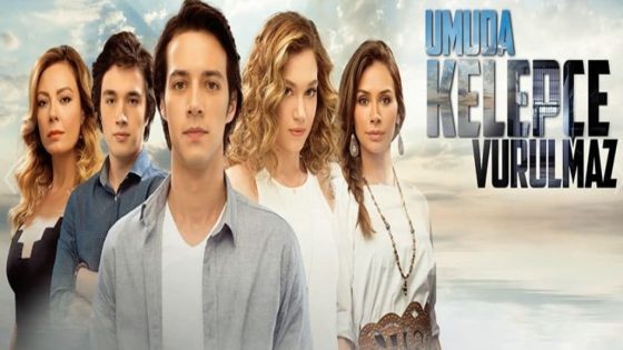 مسلسل الامل لا يمكن تقييده الحلقة 15 والاخيرة قصة عشق