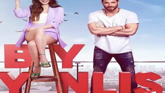 مسلسل السيد الخطا الحلقة 14 والاخيرة قصة عشق