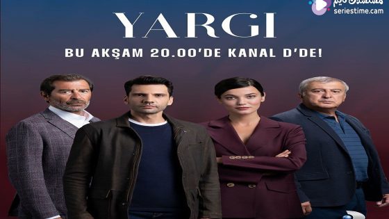 مسلسل القضاء الحلقة 31 قصة عشق