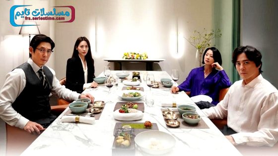 فيلم A Normal Family 2023 مترجم