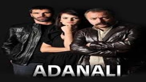 مسلسل اضنالي الحلقة 45 قصة عشق