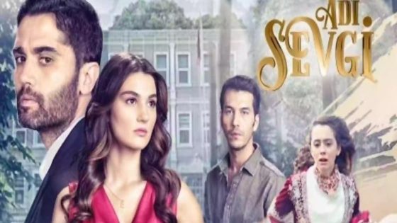 مسلسل اسمه حب الحلقة 11 والأخيرة قصة عشق