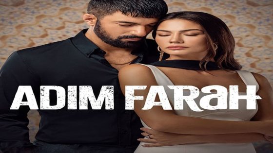 مسلسل اسمي فرح الحلقة 25 قصة عشق