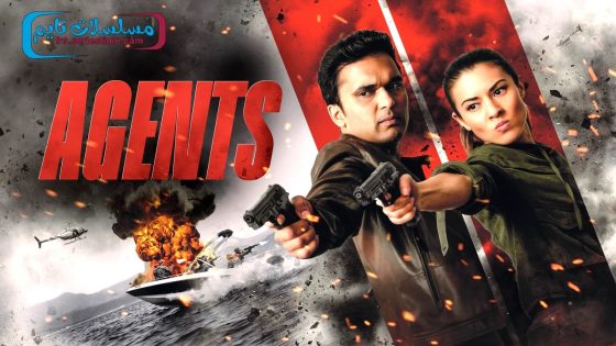 فيلم Agents 2024 مترجم