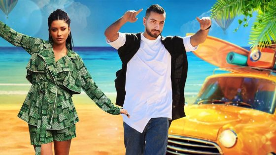 برنامج الحب من اول Date الحلقة 2 سيما كلوب