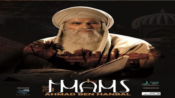 مسلسل الإمام احمد بن حنبل الحلقة 7