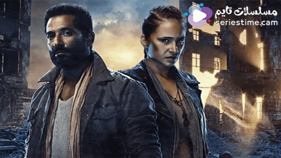 مسلسل الجسر الحلقة 1 سيما كلوب