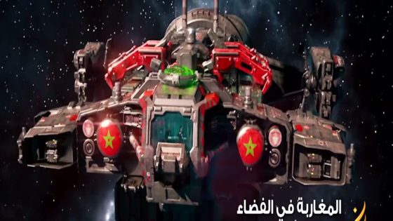 مسلسل المغاربة في الفضاء الحلقة 1