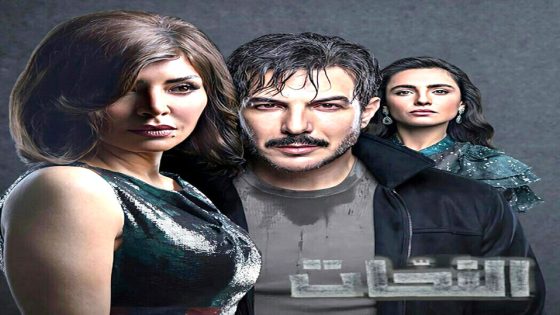 مسلسل النحات الحلقة 3