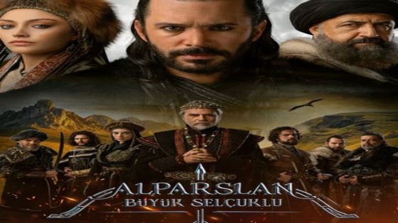 مسلسل الب ارسلان الحلقة 45 قصة عشق