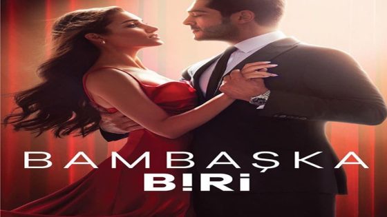 مسلسل شخص اخر الحلقة 16 والأخيرة قصة عشق