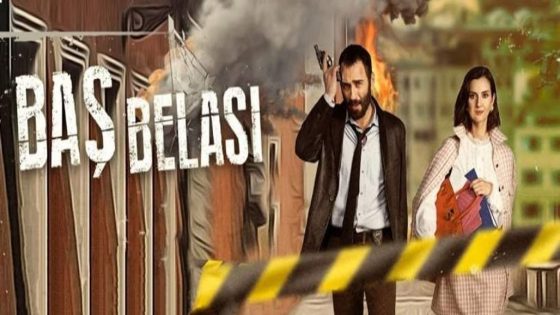 مسلسل مصيبة راسي الحلقة 13 والاخيرة قصة عشق