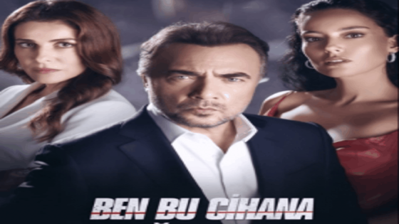 مسلسل هذا العالم لا يسعني الحلقة 31 قصة عشق