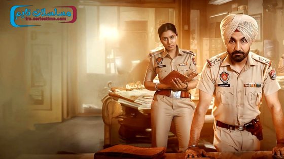 فيلم Blue Van 2024 مترجم