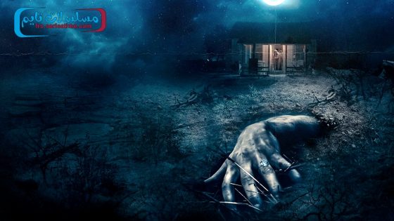 فيلم Bury the Bride 2023 مترجم