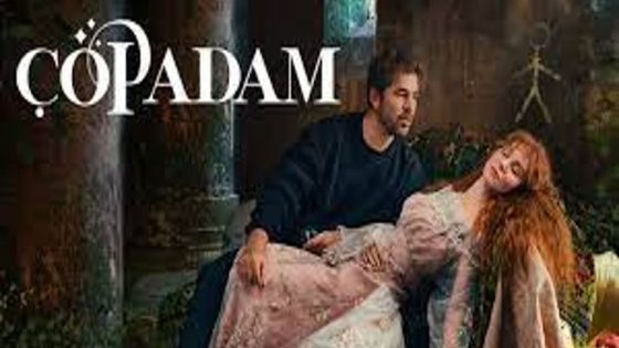 مسلسل رجل العصا الحلقة 22 قصة عشق