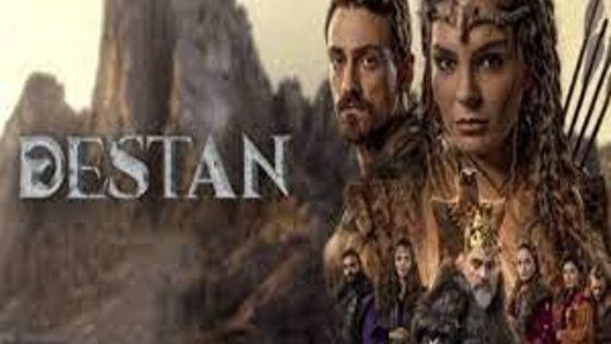 مسلسل الملحمة الحلقة 25 قصة عشق