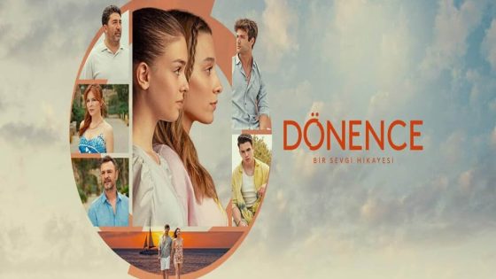 مسلسل المدار الحلقة 14 والاخيرة قصة عشق