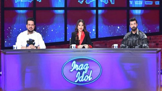 برنامج عراق ايدول الجزء الثاني الحلقة 4 سيما كلوب