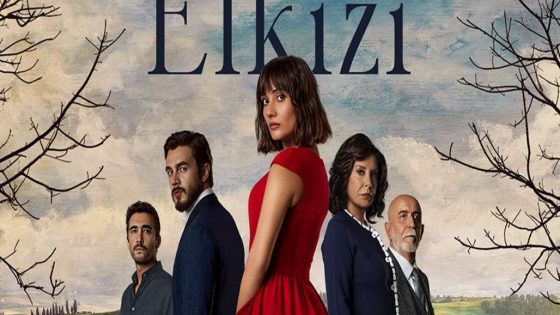 مسلسل الكنة الحلقة 13 والاخيرة قصة عشق