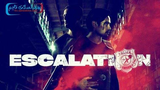 فيلم Escalation 2023 مترجم