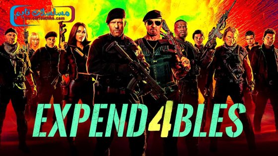 فيلم Expend4bles 2023 مترجم