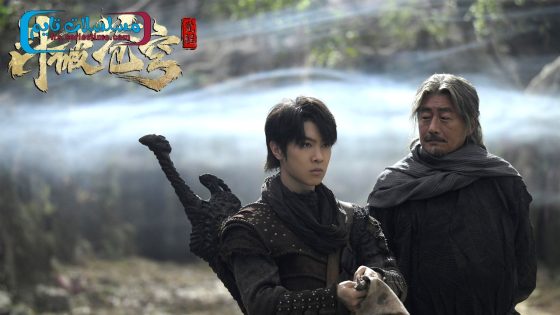 فيلم FIGHTS BREAK SPHERE 2023 مترجم