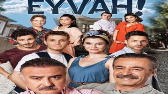 مسلسل اسفي على شبابي الحلقة 16 قصة عشق