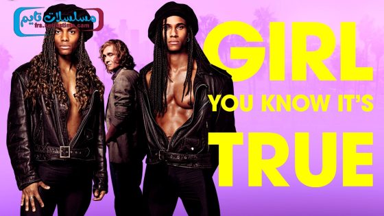فيلم Girl You Know It’s True 2023 مترجم