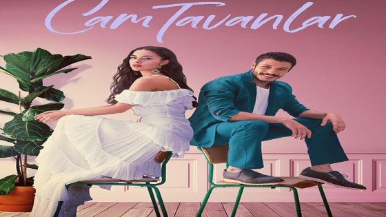 مسلسل اسقف زجاجية الحلقة 8 والاخيرة قصة عشق