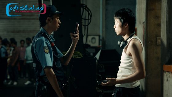 فيلم Happyend 2024 مترجم