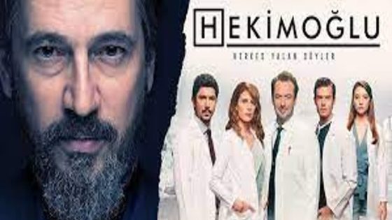 مسلسل حكيم اوغلو الحلقة 31 قصة عشق