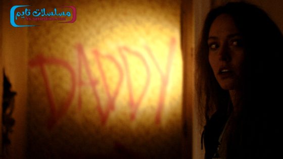 فيلم Hotel Dunsmuir 2022 مترجم