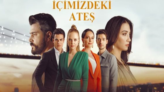 مسلسل النار التي بداخلنا الحلقة 5 والاخيرة قصة عشق