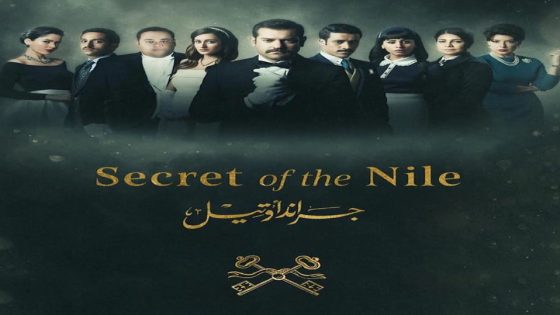 مسلسل جراند أوتيل الحلقة 4