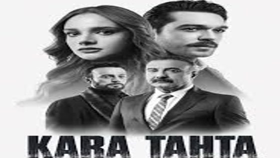 مسلسل السبورة السوداء الحلقة 20 والاخيرة قصة عشق