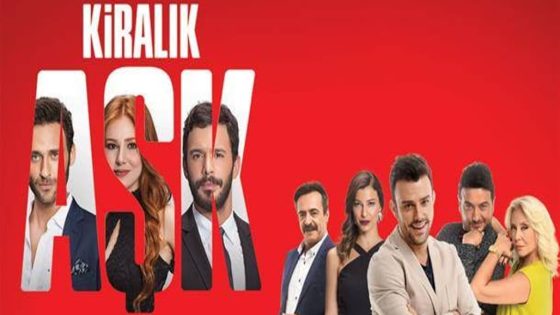 مسلسل حب للايجار الحلقة 31 قصة عشق