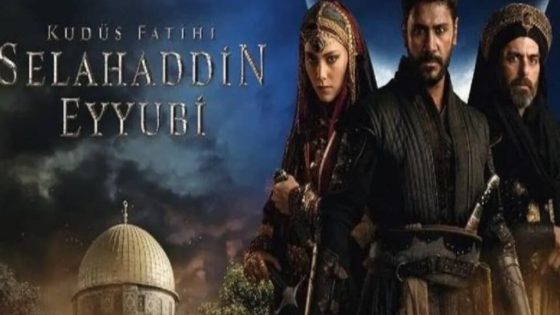 مسلسل صلاح الدين الايوبي الحلقة 45 قصة عشق