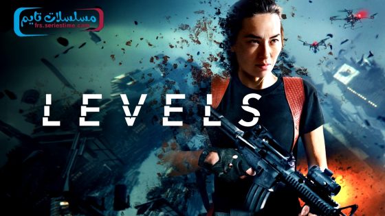 فيلم Levels 2024 مترجم