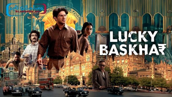فيلم Lucky Baskhar 2024 مترجم