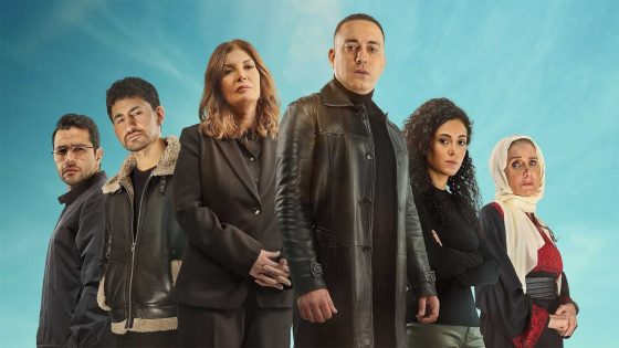 مسلسل مليحة الحلقة 15 سيما كلوب – الأخيرة