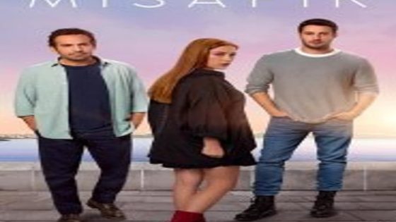 مسلسل الضيف الحلقة 5 والاخيرة قصة عشق